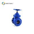 DIN Gate Valve